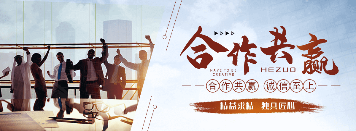 中阳太阳陶瓷厂,水磨石工厂