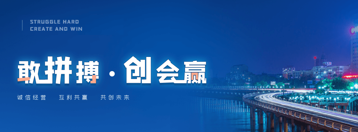 中阳太阳陶瓷厂,水磨石工厂